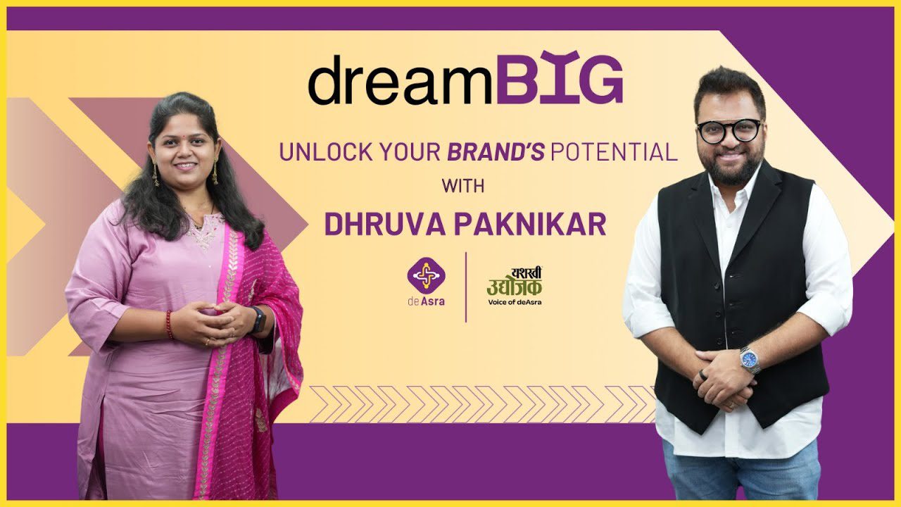 From Invisible to Irresistible – Unlock Your Brand’s Potential
