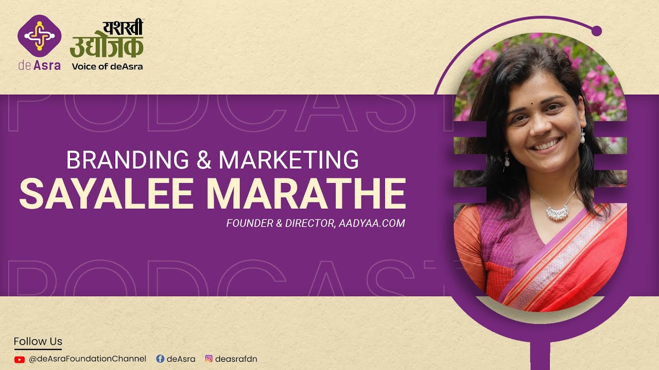 How to Build a Strong Brand Identity