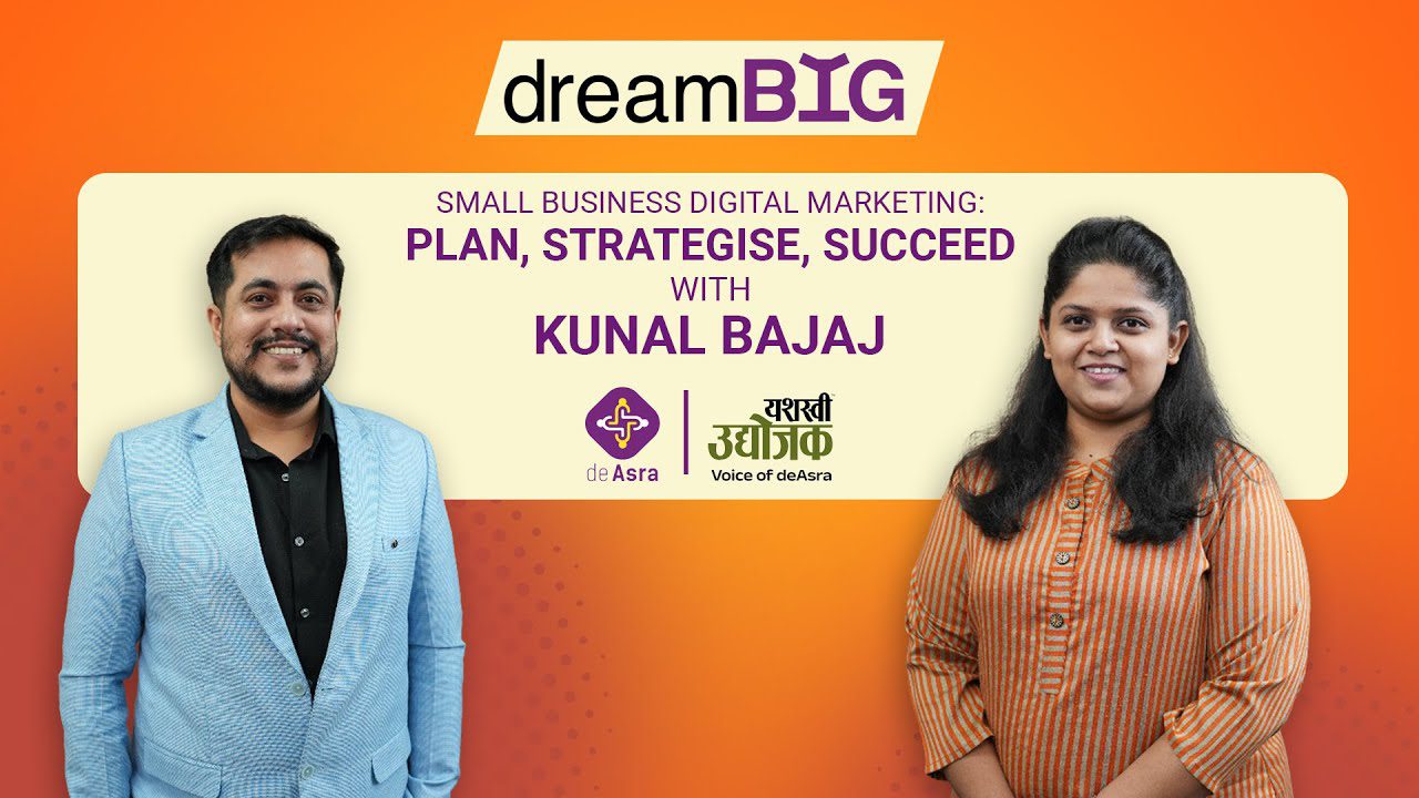 Growth - Driven Digital Marketing